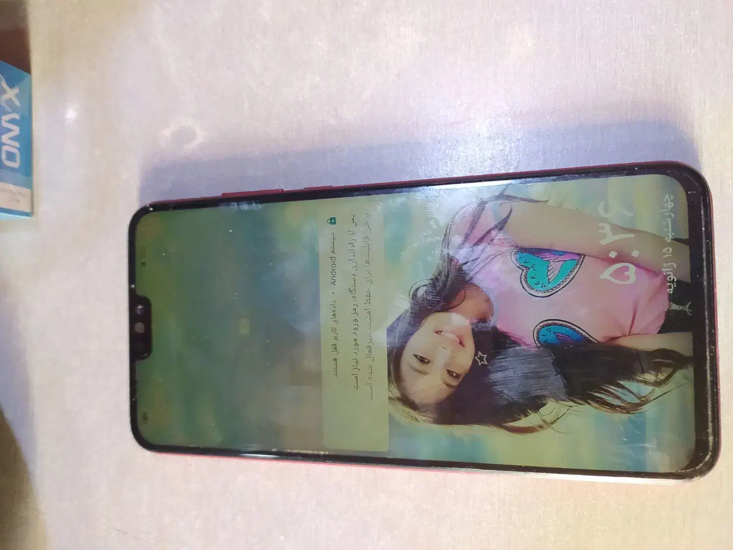 گوشی موبایل|موبایل|تهران, کن|دیوار