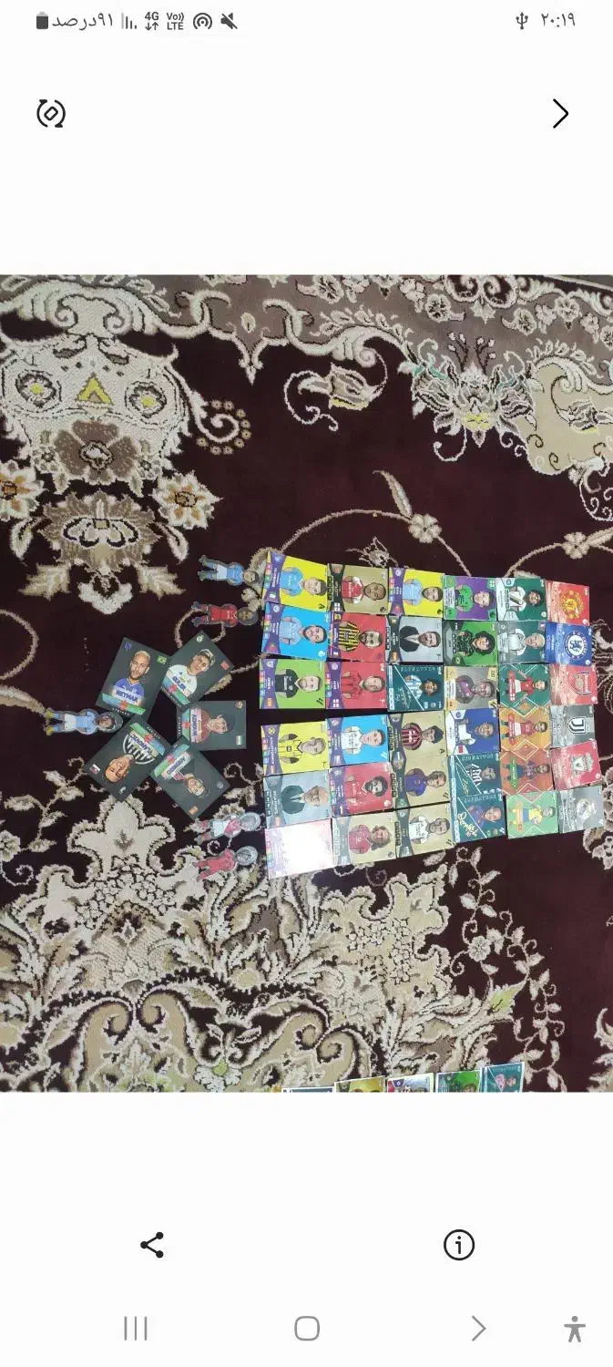 کیمدی|اسباب‌‌بازی|خرم‌آباد, |دیوار