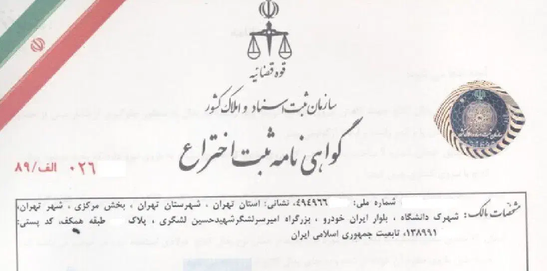 نرم کردن کلاج ،نرم کننده کلاچ|خدمات موتور و ماشین|ری, شهید غیوری (ابن باویه)|دیوار