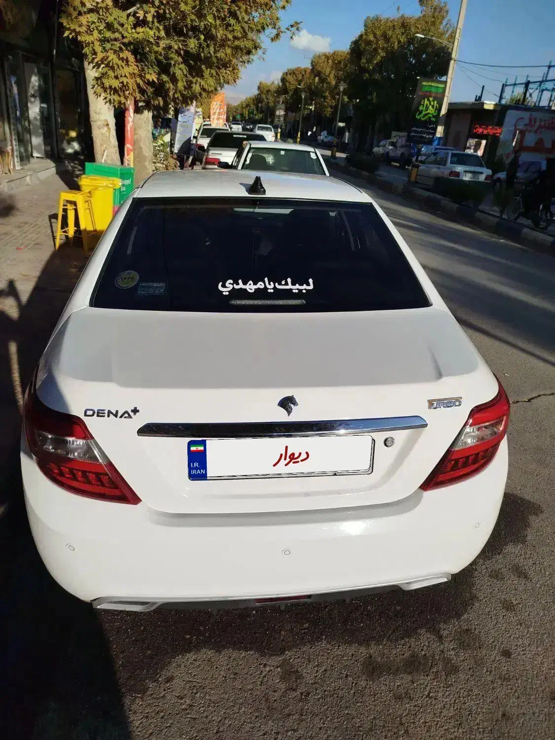 دنا+توربو اتومات 401در حد|خودرو سواری و وانت|خرم‌آباد, |دیوار