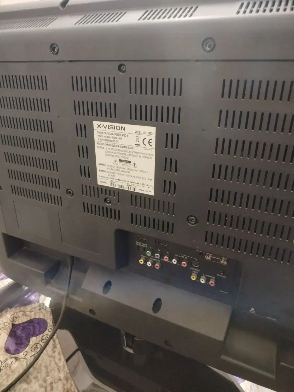 تلوزیون 32|تلویزیون و پروژکتور|رشت, پاره بیجار|دیوار