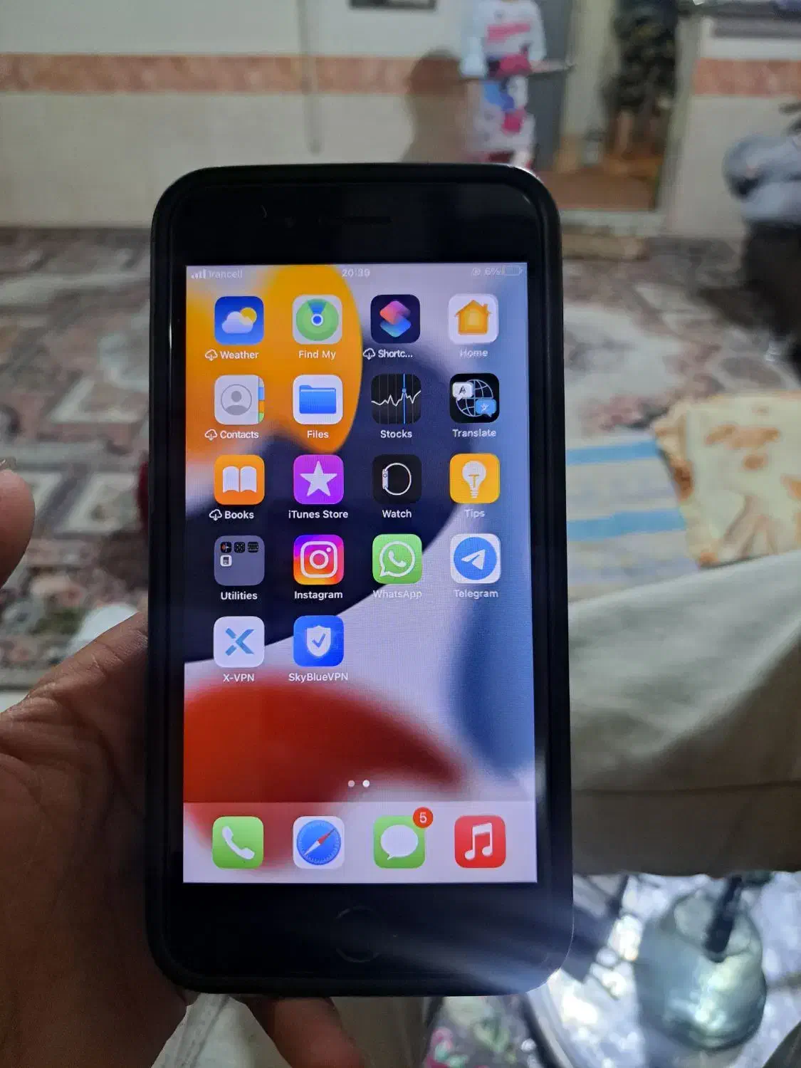 گوشی ایفون 7پلاس|موبایل|گرگان, |دیوار