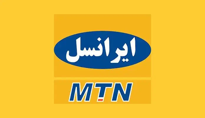 پیدا شدن نام مشخصات با شماره گوشی موبایل|خدمات رایانه‌ای و موبایل|ارومیه, |دیوار