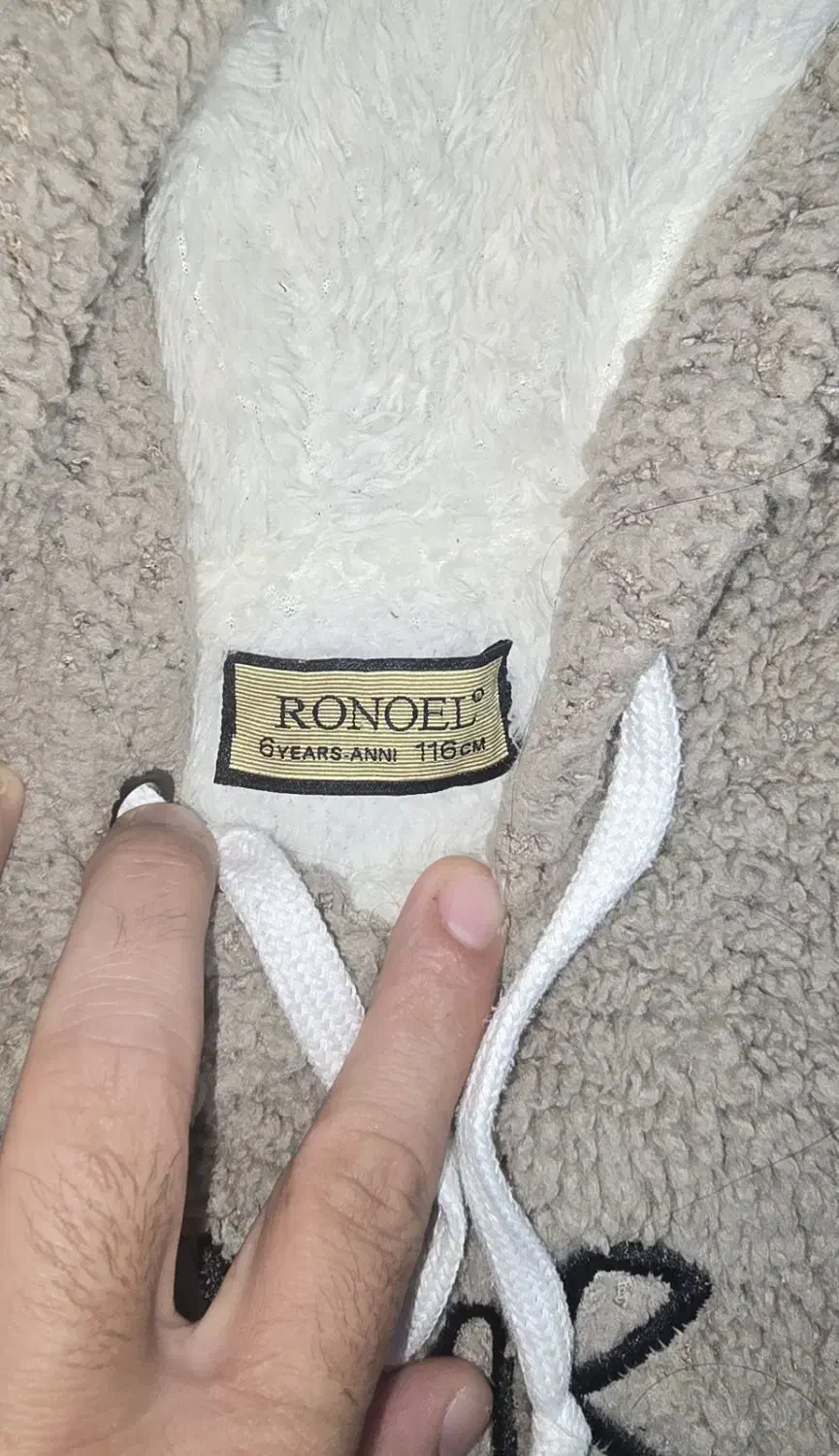 فروش هودی زمستانی بچگانه|لباس|دزفول, |دیوار