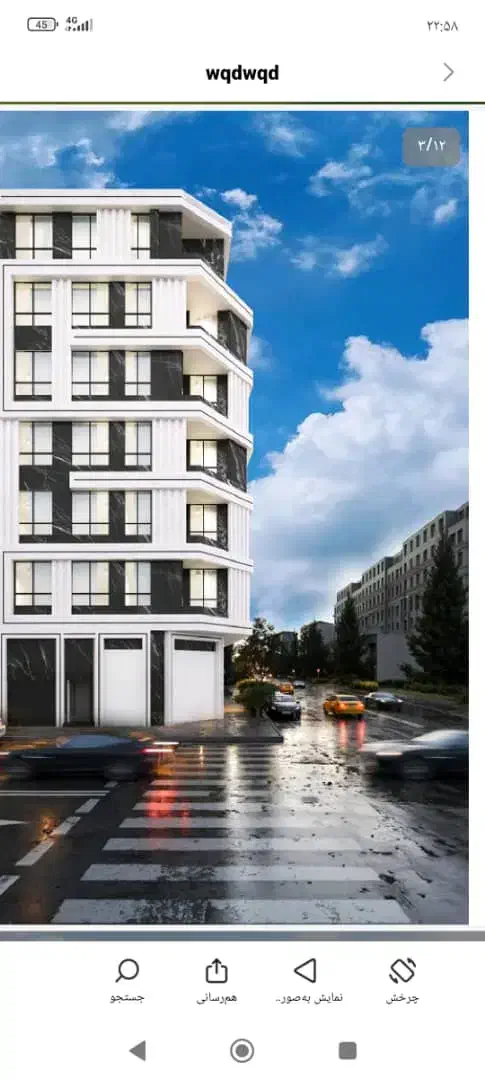 پیش فروش واحد های مسکونی مدرن/فرمانیه|پیش‌فروش املاک|محمدشهر, سیدآباد|دیوار