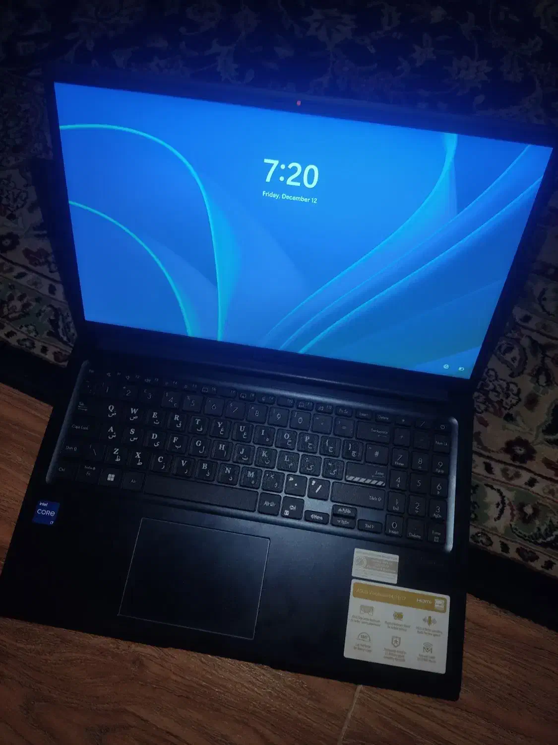 لپ تاپ ایسوس ویوو بوک .مشتری واقعی تخفیف داده میشه|رایانه همراه|رفسنجان, |دیوار