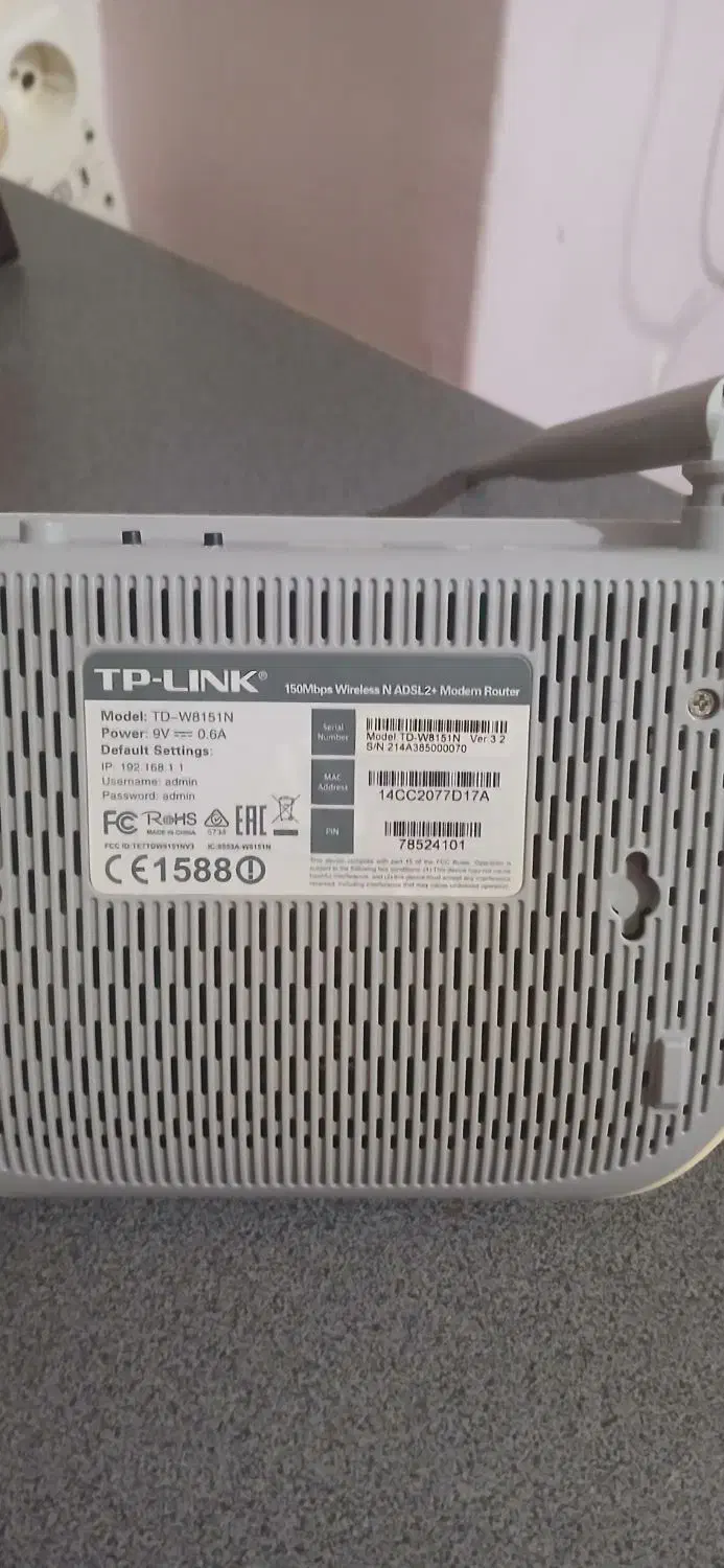 مودم|مودم و تجهیزات شبکه|سنندج, |دیوار