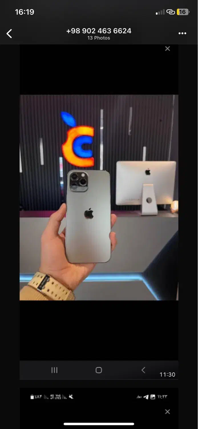 12promaxاقساط ایفون ۱۲پرومکس نقد|موبایل|تهران, گیشا|دیوار