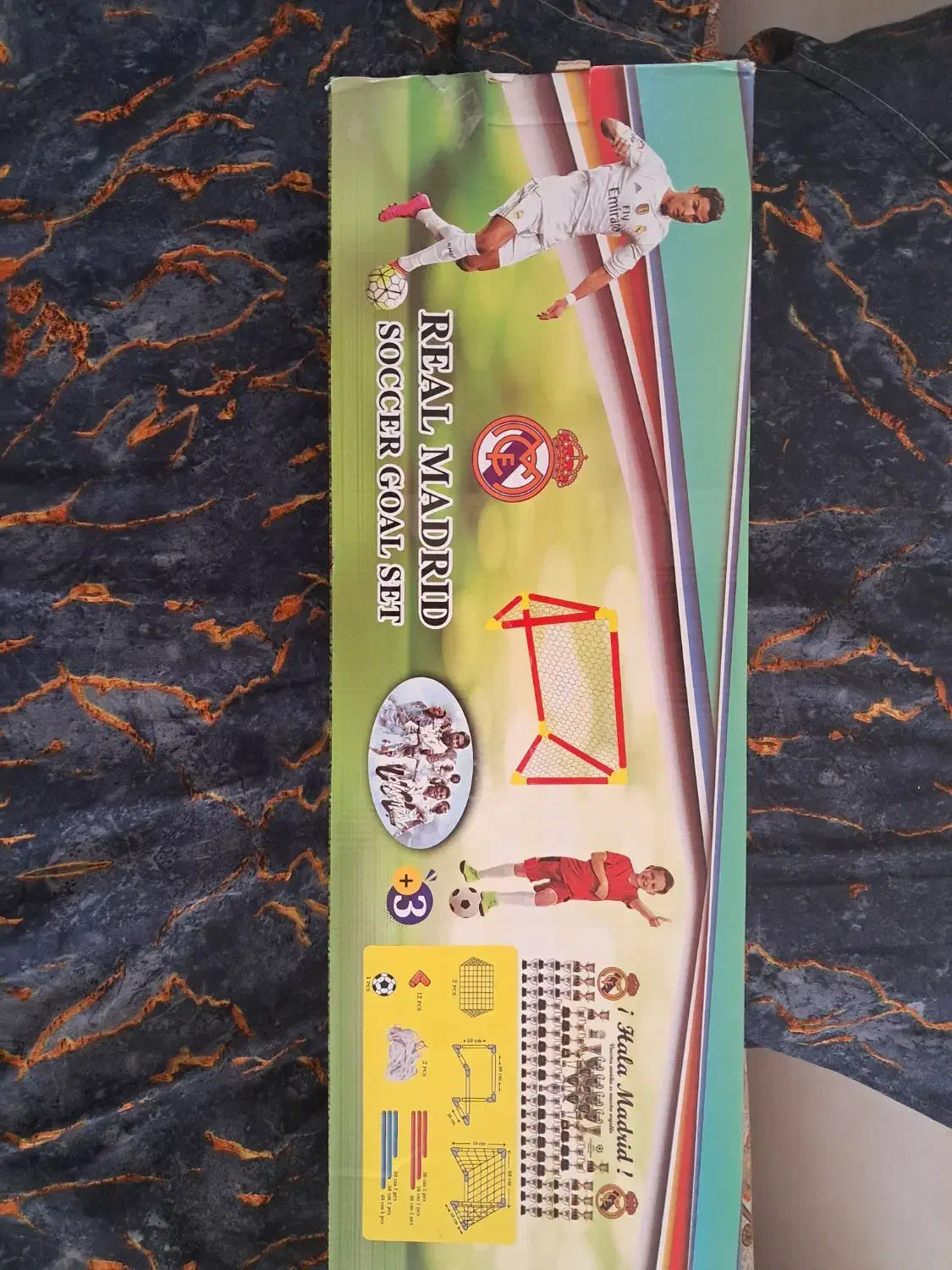 تیر دروازه مخصوص کودکان|اسباببازی|یاسوج, |دیوار