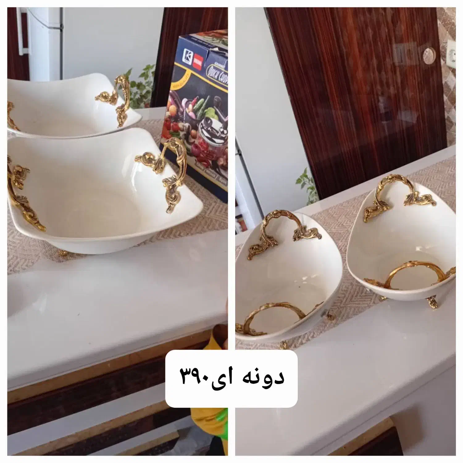 حراج اجناس|ظروف سرو و پذیرایی|لردگان, |دیوار