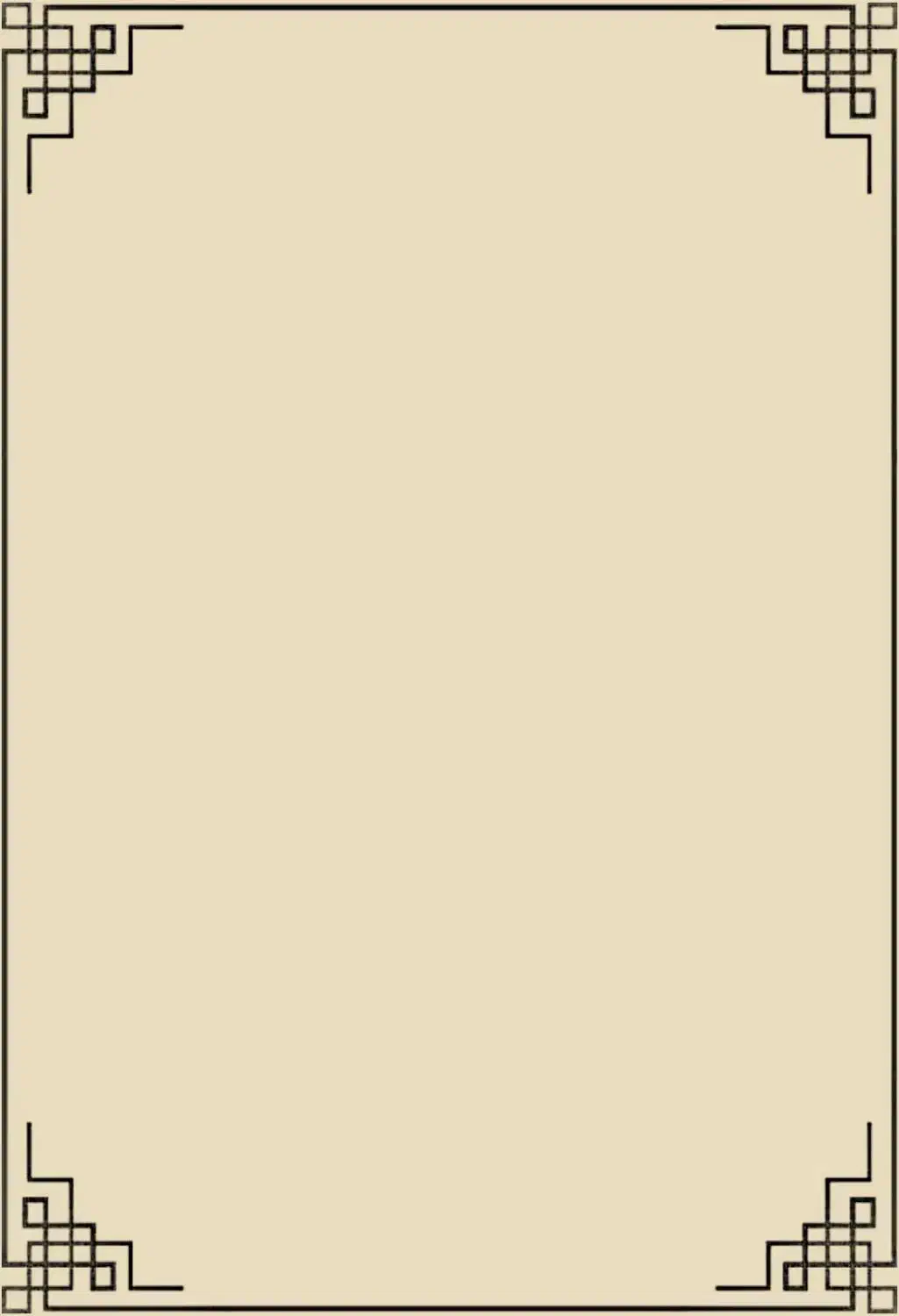 فروش حواله|خودرو سواری و وانت|داراب, |دیوار