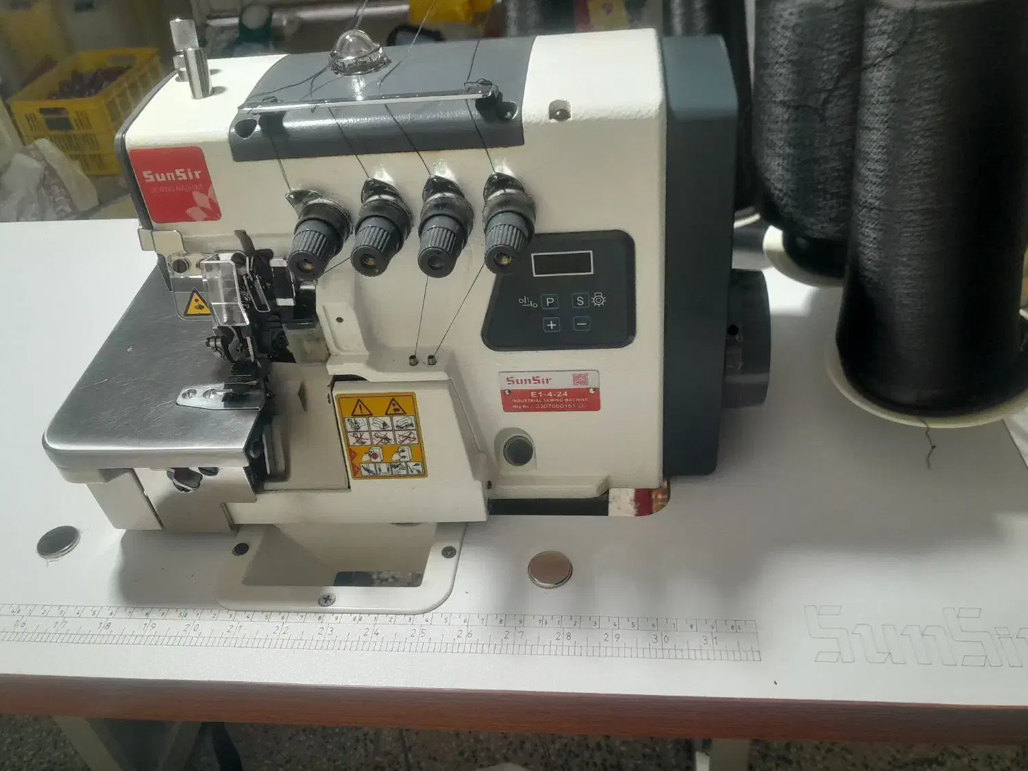 چرخ خیاطی(سردوز)|چرخ خیاطی و ریسندگی|ابهر, |دیوار