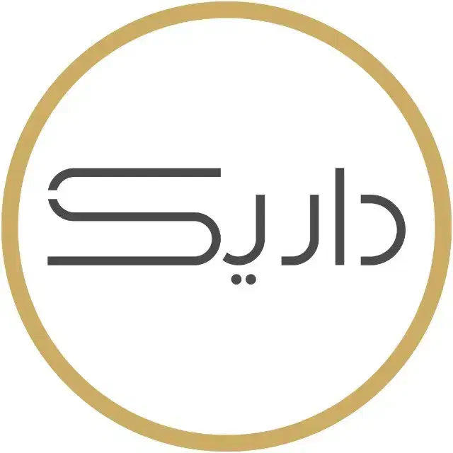 کسب درامد از سایت داریک کد معرف 838001|کارت هدیه و تخفیف|اهواز, کیانپارس |دیوار