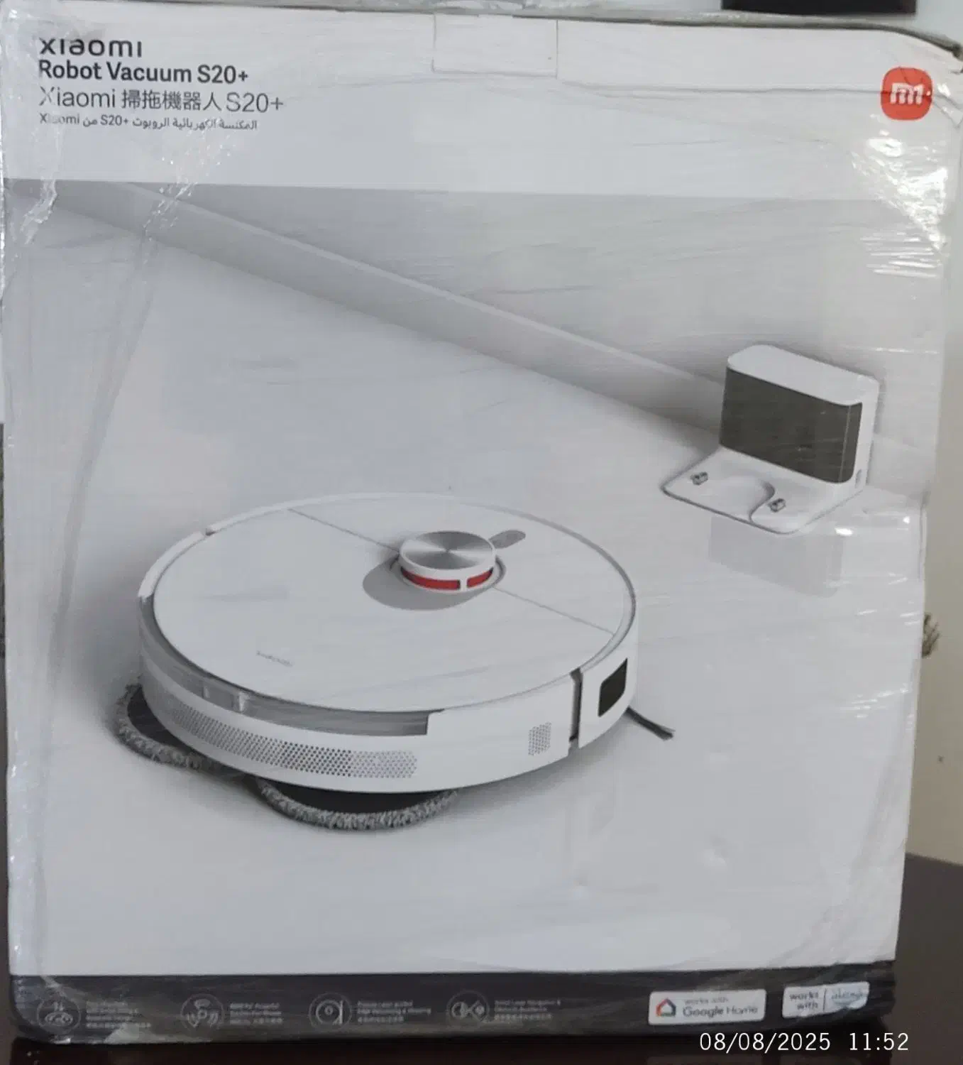 جارو برقی هوشمند|جاروبرقی، جارو شارژی، بخارشو|بندرعباس, |دیوار