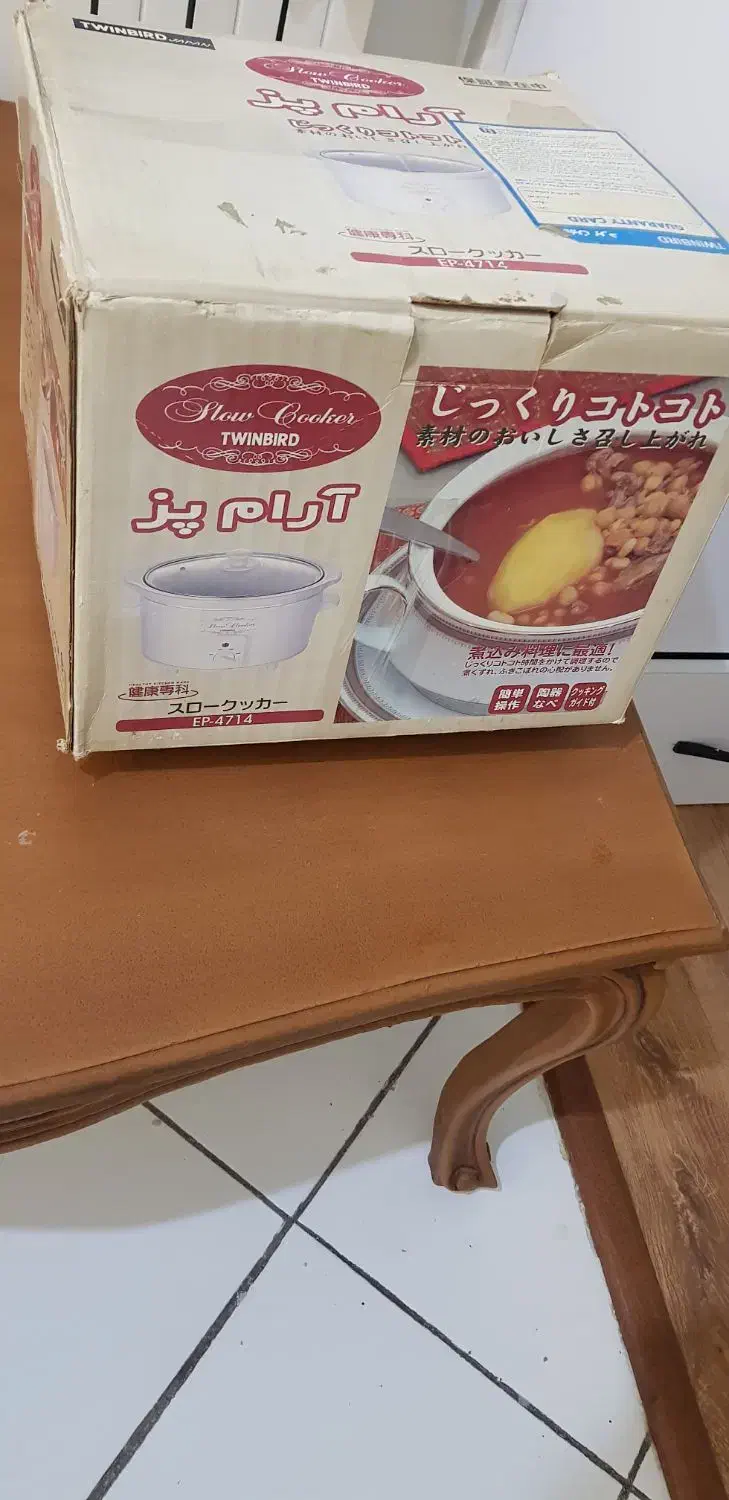 وسایل برقی|اجاق گاز و لوازم برقی پخت‌وپز|تهران, هفت حوض|دیوار