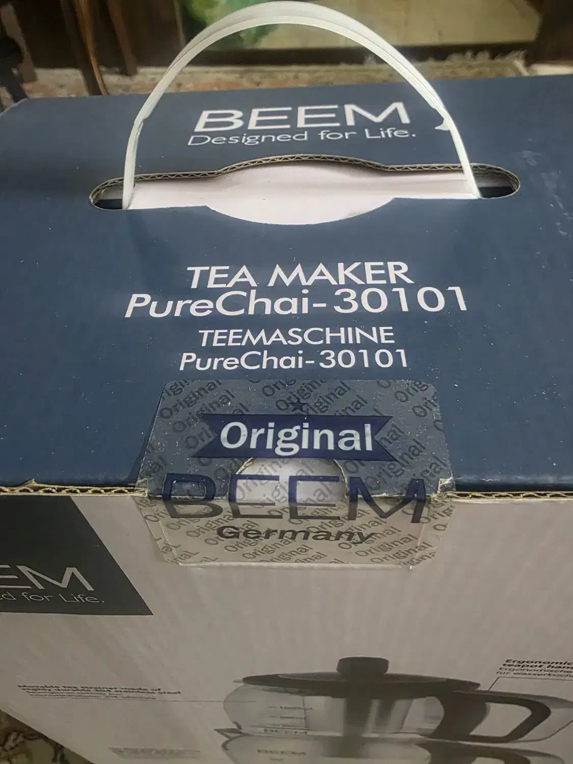 چای ساز بیم|سماور، چایساز، قهوهساز|تهران, دهم فروردین|دیوار