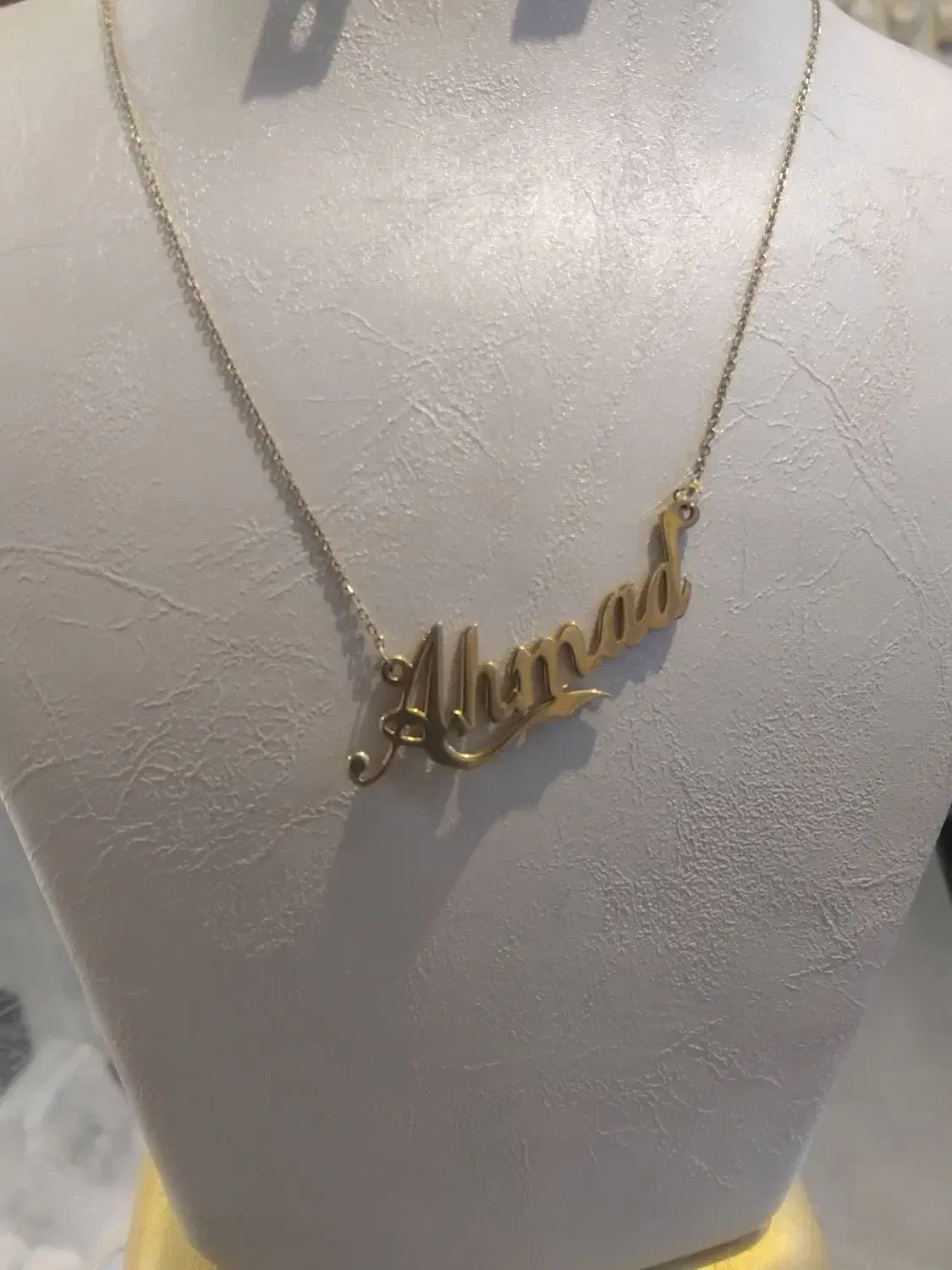 پلاک طلا|جواهرات|تربتحیدریه, فردوسی جنوبی|دیوار