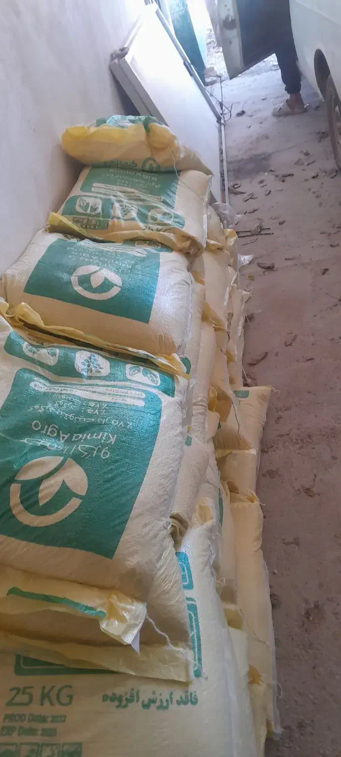 فروش گوگردمعمولی وبنتونیت دار|خدمات باغبانی و درختکاری|نهاوند, |دیوار