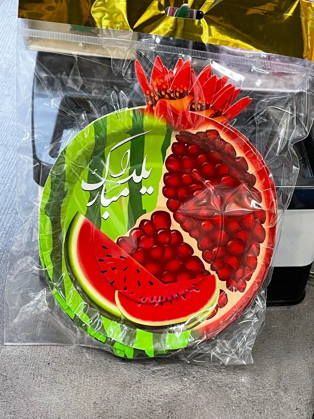 فروش بادکنک، شمع، بشقاب و لیوان شب یلدا|ظروف سرو و پذیرایی|شیراز, شهرک جماران|دیوار