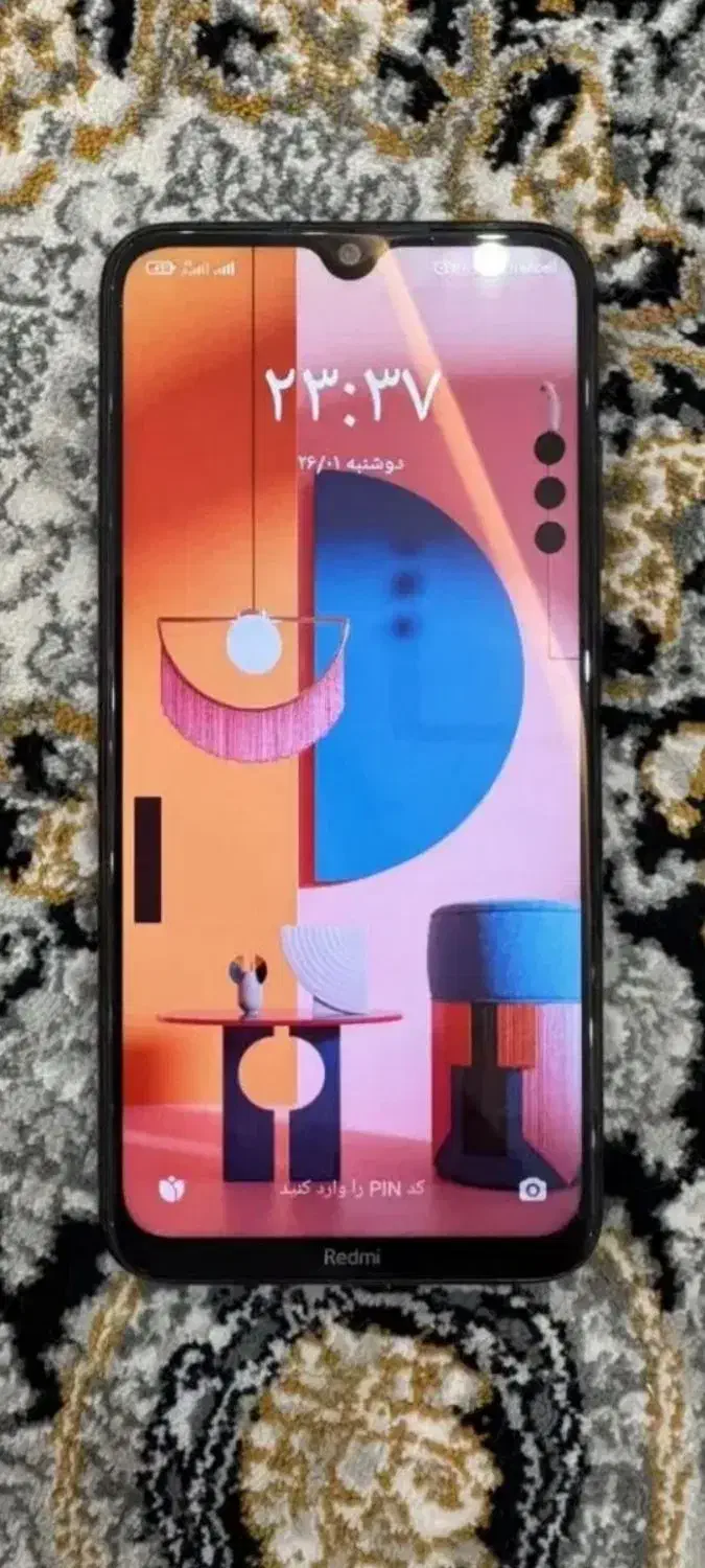 شیامی نوت هشت|موبایل|گلبهار, شهر جدید گلبهار|دیوار