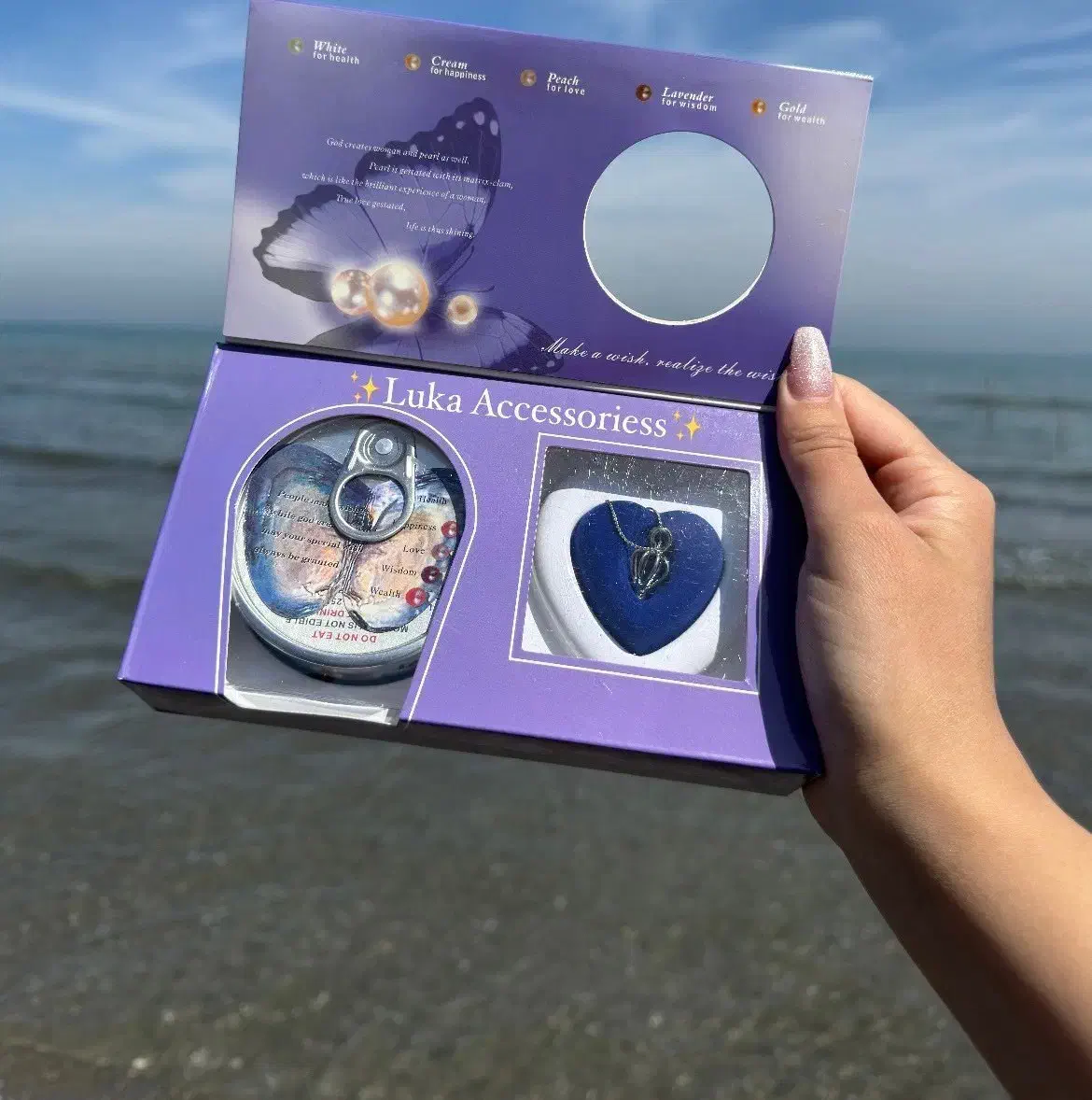 مروارید عشق|بدلیجات|باقرشهر, |دیوار