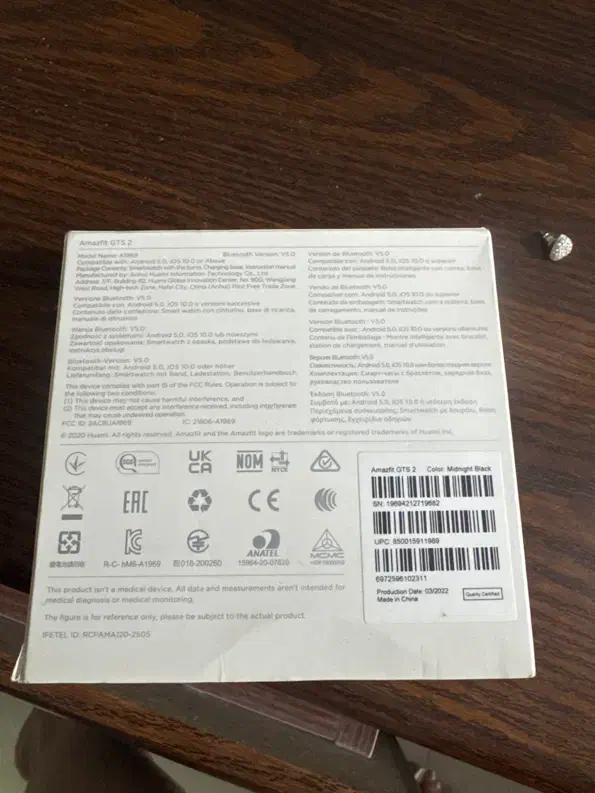 ساعت آموزیفت شیامی جی تب اس 2|ساعت|شاهین‌شهر, شهرک پردیس|دیوار