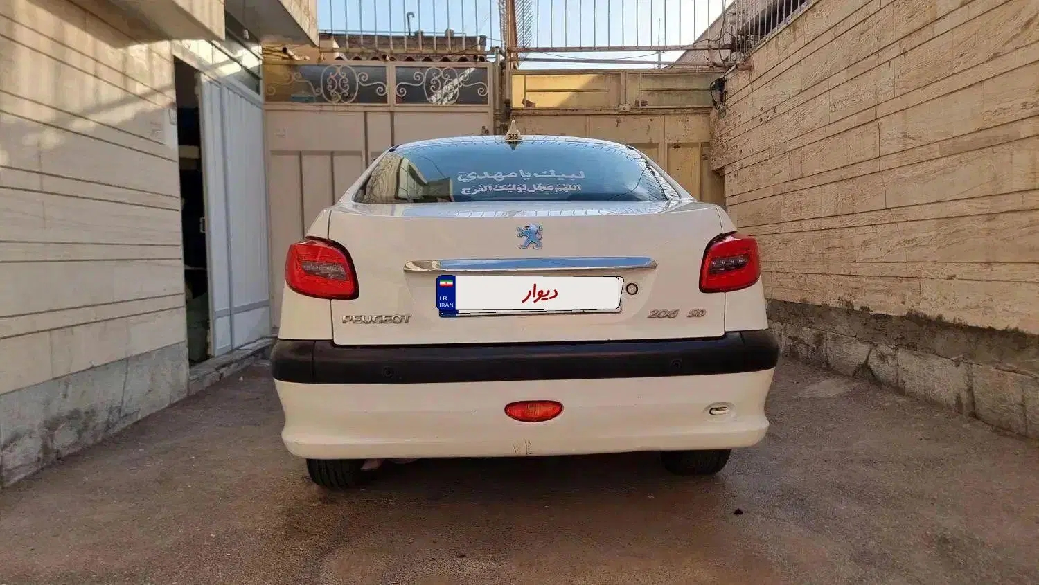 پژو 206 SD V8|خودرو سواری و وانت|اصفهان, کوی امیریه|دیوار