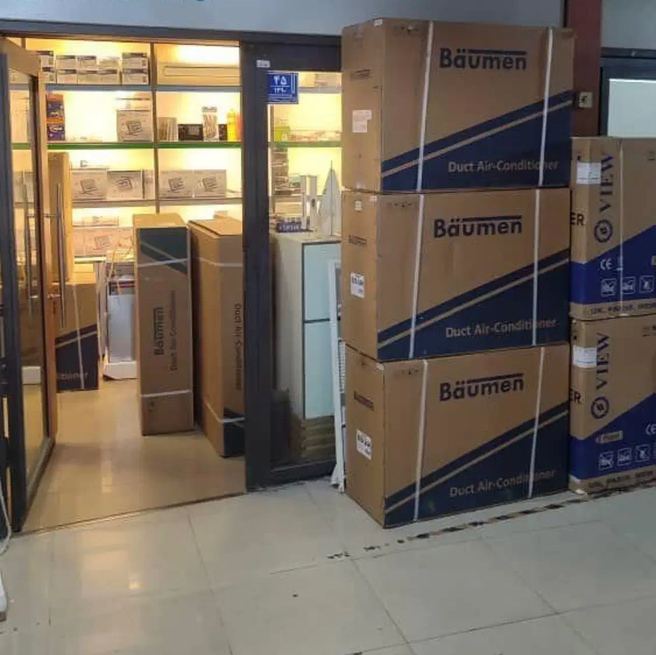 داکت اسپلیت بویمن24هزار کولرگازی بویمن 24000|کولر گازی و فنکوئل|کرج, کوی بعثت|دیوار