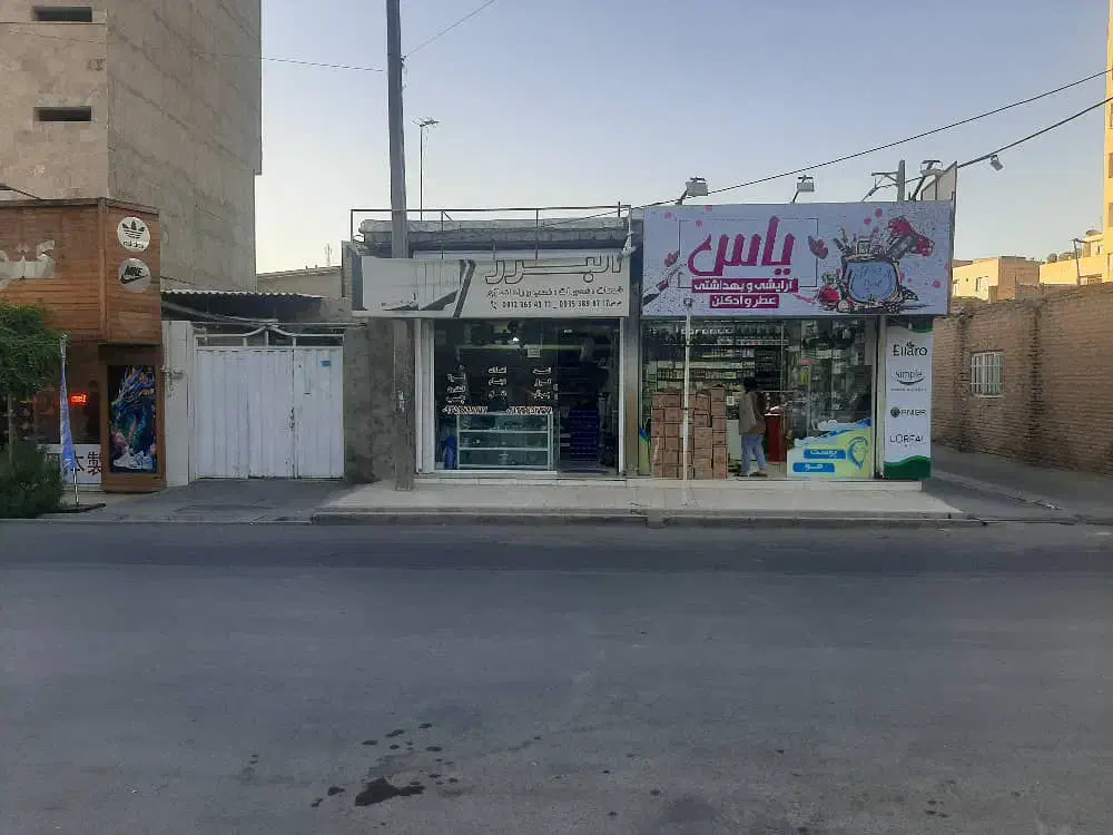 زمین دوبر خیابان اصلی|فروش زمین و ملک کلنگی|محمدشهر, ولدآباد|دیوار