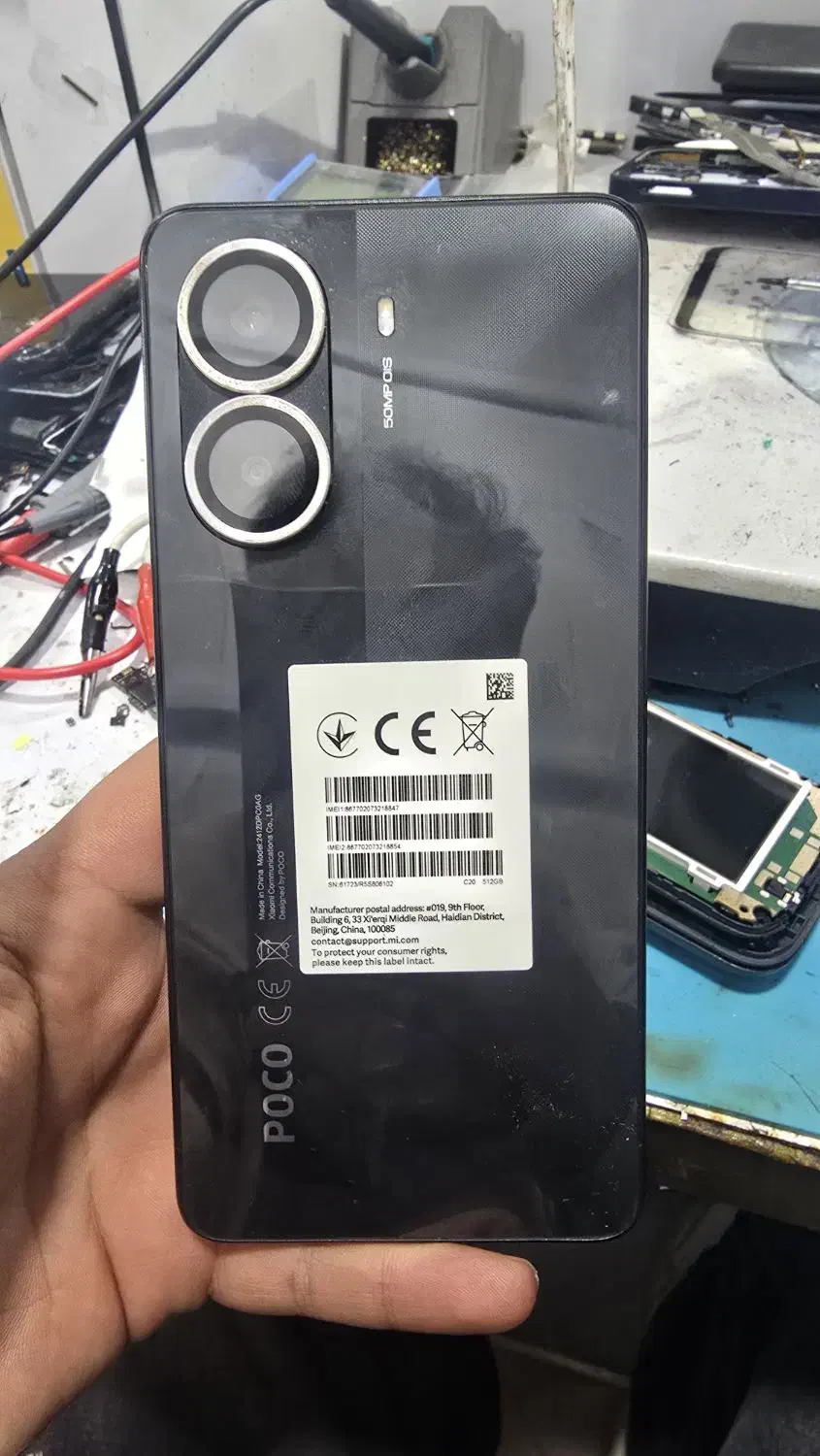 x7pro 512g|موبایل|شهرضا, |دیوار