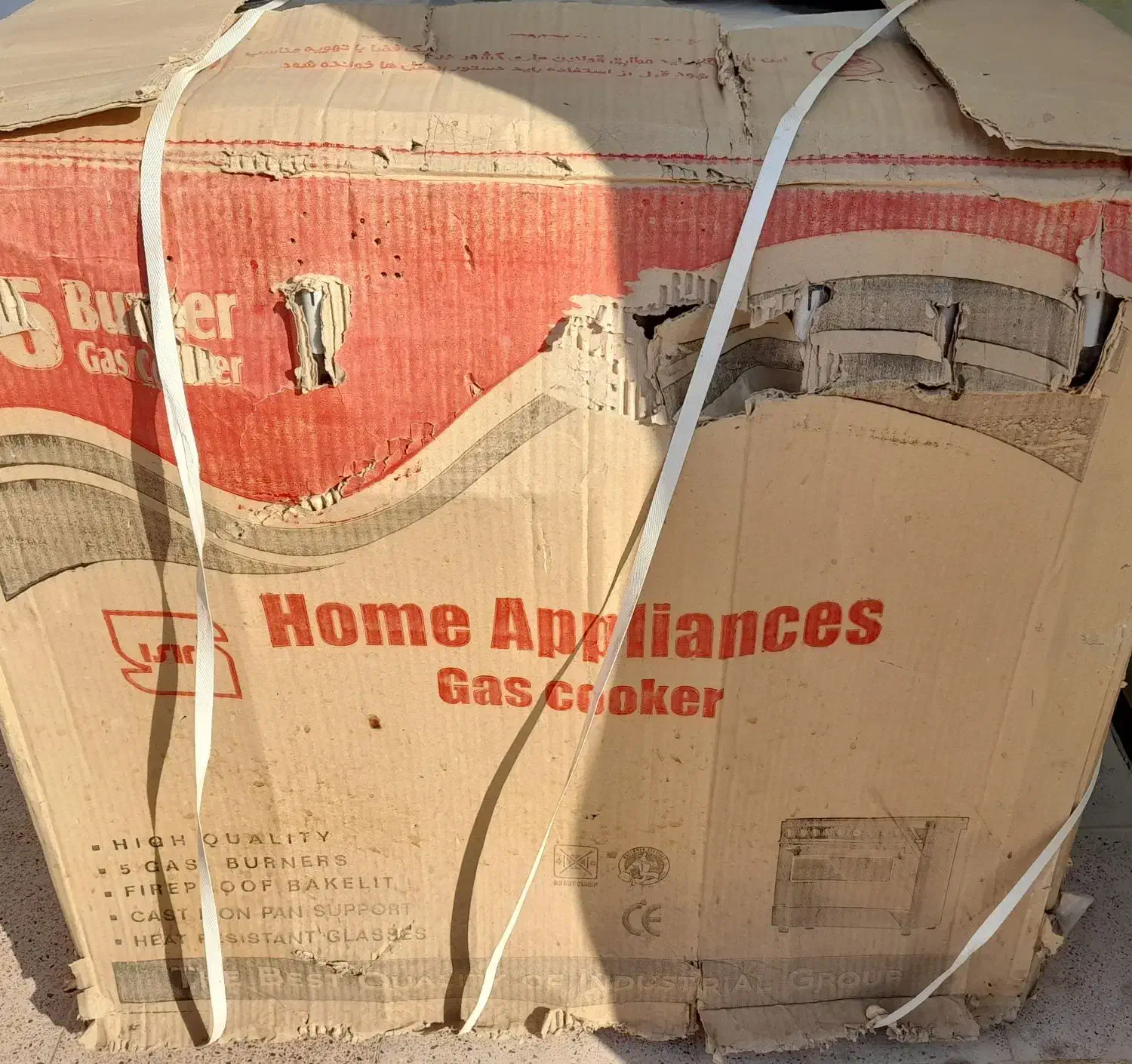 اجاق گاز ۵ شعله|اجاق گاز و لوازم برقی پختوپز|مشگین شهر, |دیوار