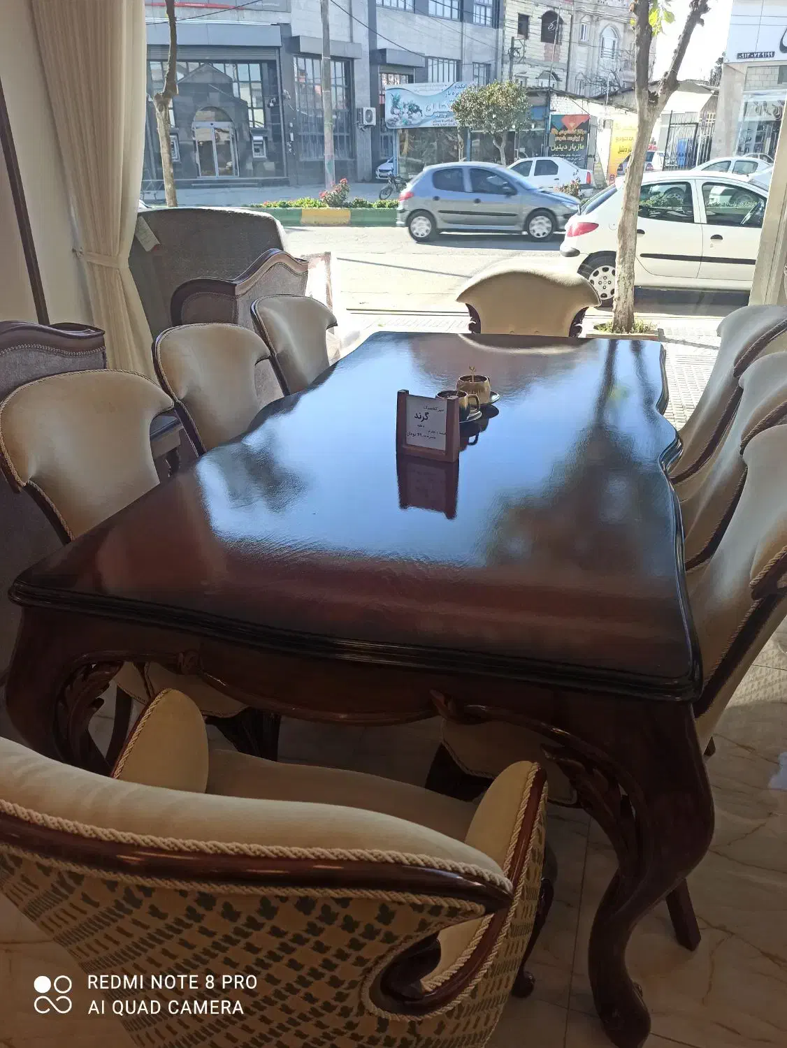 فروش ست مبلمان و نهار خوری|مبلمان خانگی و میز عسلی|ساری, |دیوار