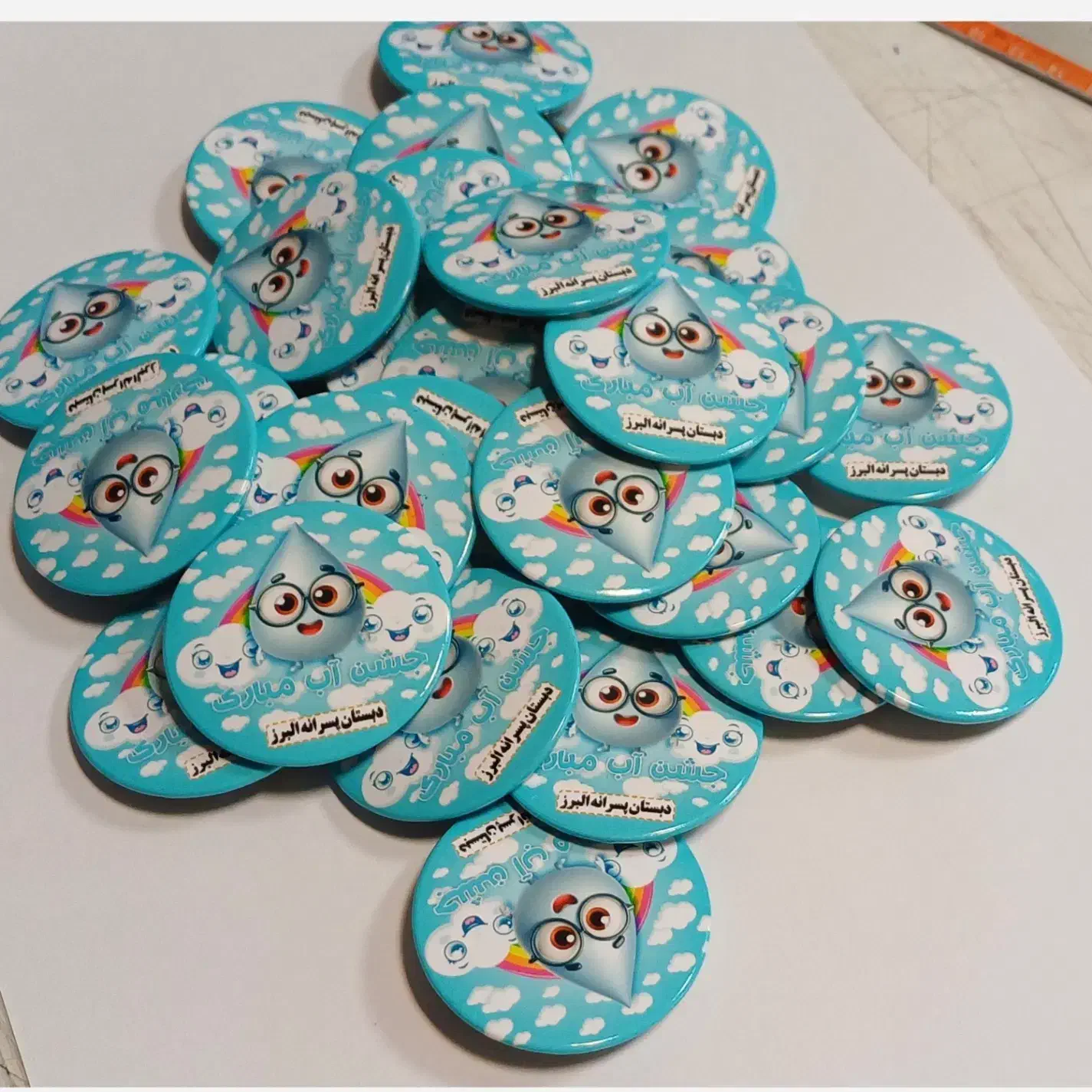 پیکسل جشن مدرسه،گیفت جشن عقد،یلدا،تولد،جشن تکلیف|اسباببازی|اصفهان, باغ نگاره|دیوار