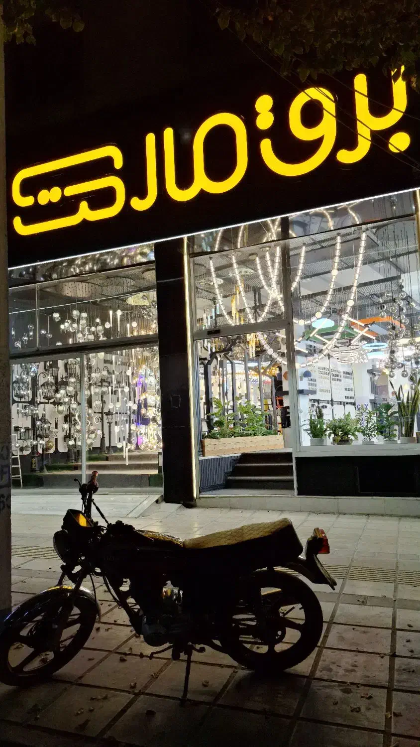 استخدام نیروکمک حسابدار|استخدام مالی، حسابداری، حقوقی|یزد, |دیوار