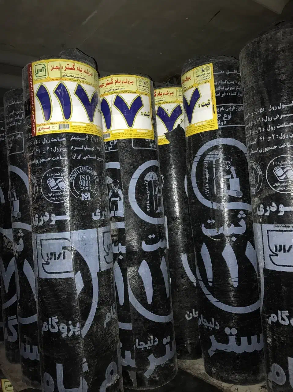 نصب ایزوگام دلیجان قیرگونی اسفالت حتی یک متر|خدمات پیشه و مهارت|تهران, تسلیحات|دیوار