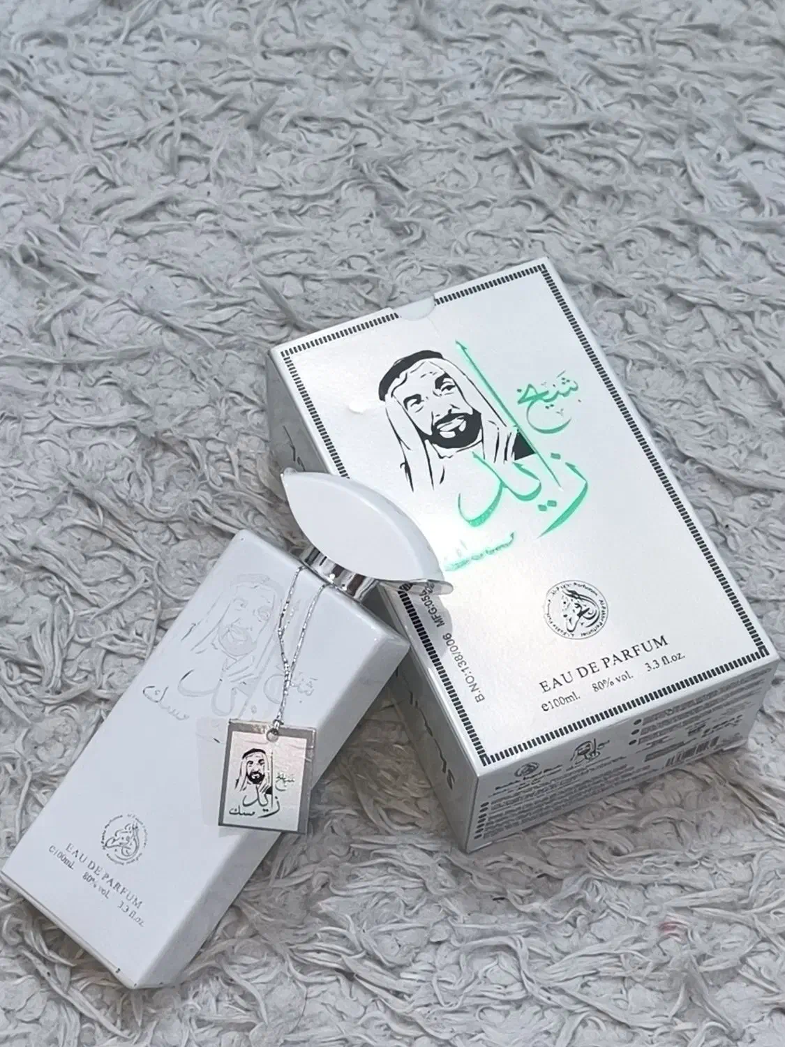 فروش ادکلان با تنوع بالا و قیمت بسیار مناسب|عمده‌فروشی|دوگنبدان, |دیوار
