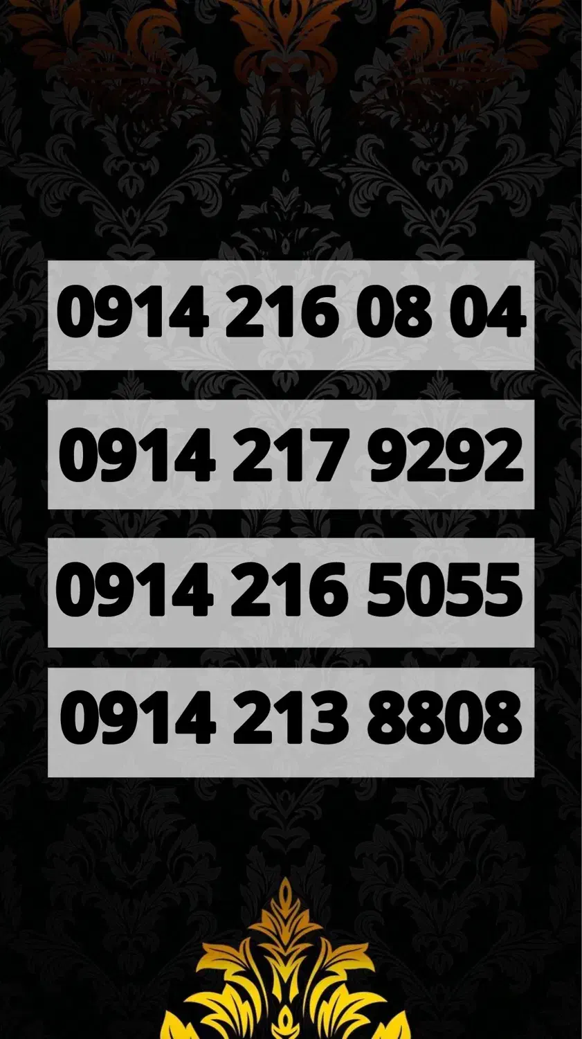 سیمکارت لوکس/سیم کارت/صفر خشک|سیم‌کارت|تبریز, |دیوار