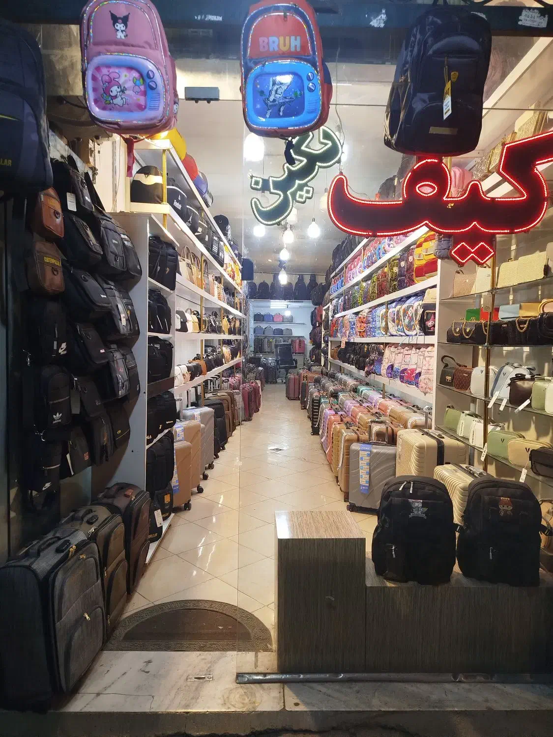 کیف کوله چمدان فروشگاه کیف نگین|کیف، کفش، کمربند|مشهد, خواجه ربیع|دیوار