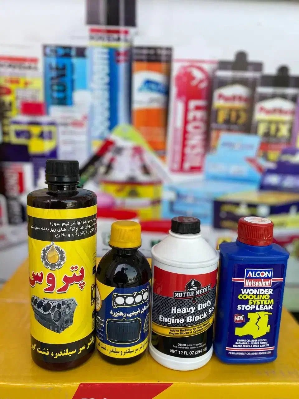 چسب و روغن و گریس|عمده‌فروشی|مشهد, رباط طرق|دیوار