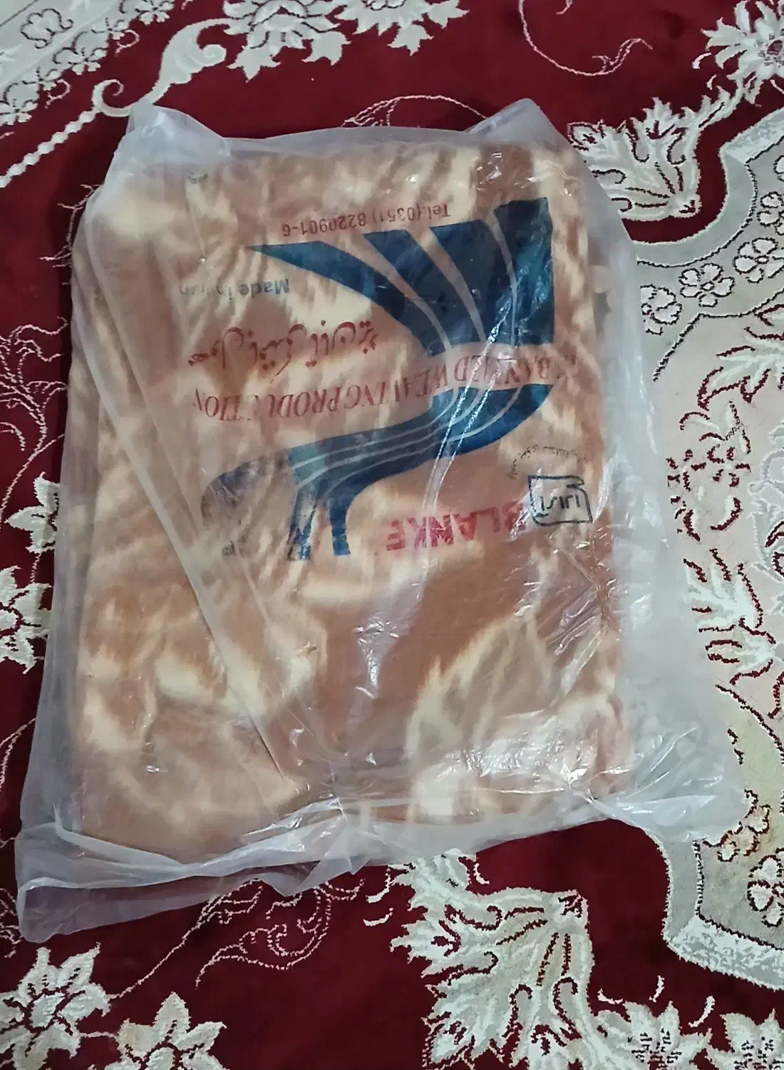 پتونوع|رختخواب، بالش، پتو|قصرشیرین, |دیوار