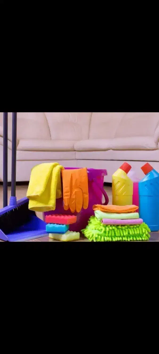 شرکت نظافتی و خدمات منزل|خدمات نظافت|کرمانشاه, |دیوار