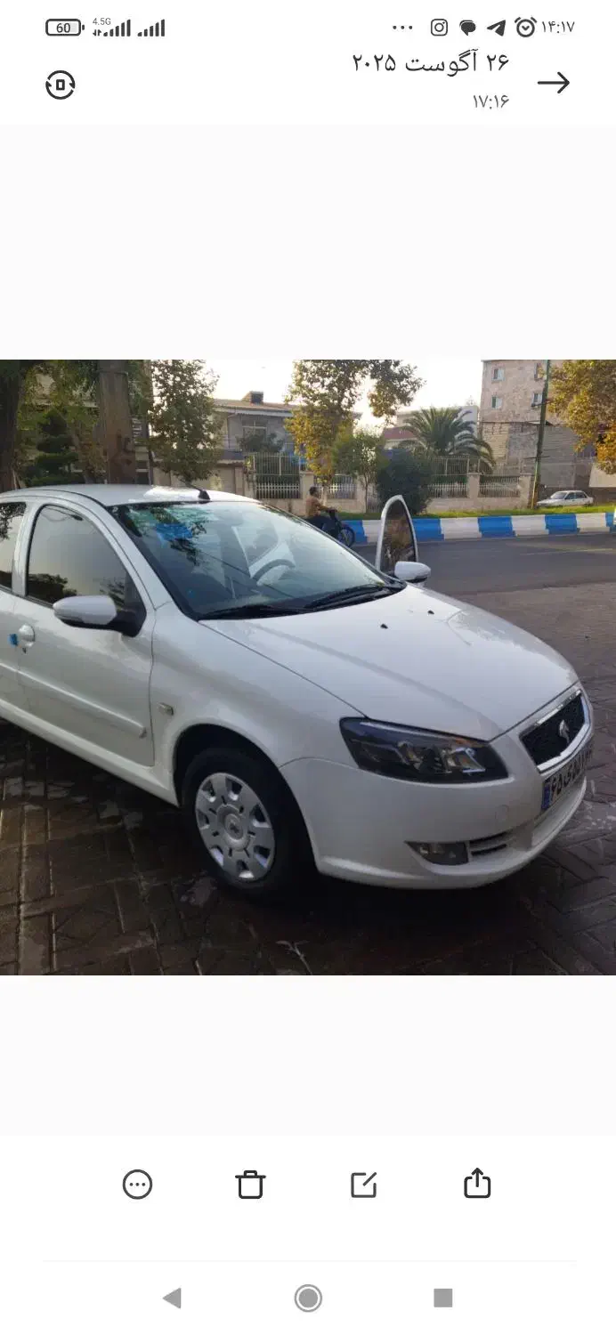 رانا پلاس ۹۹کمکارکرد|خودرو سواری و وانت|خشکبیجار, |دیوار