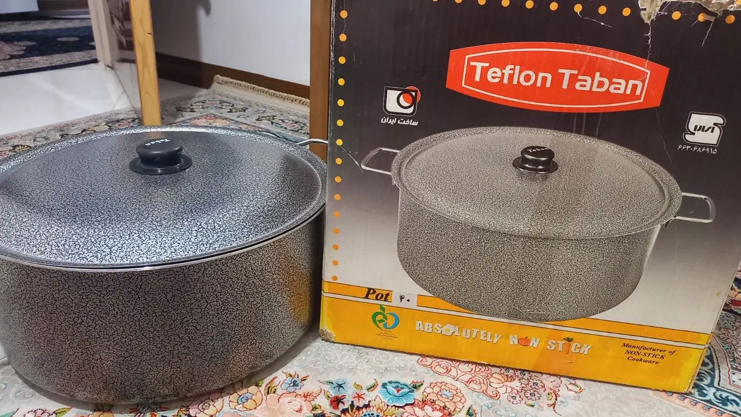 قابلمه تابان|ظروف پختوپز|اسلامشهر, شهرک الهیه|دیوار