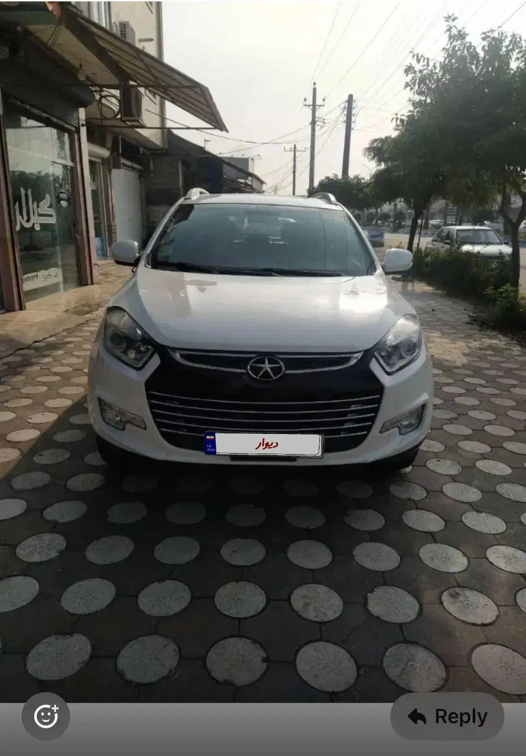 جک S5 مدل ۱۴۰۲بدون خط و خال|خودرو سواری و وانت|تبریز, |دیوار