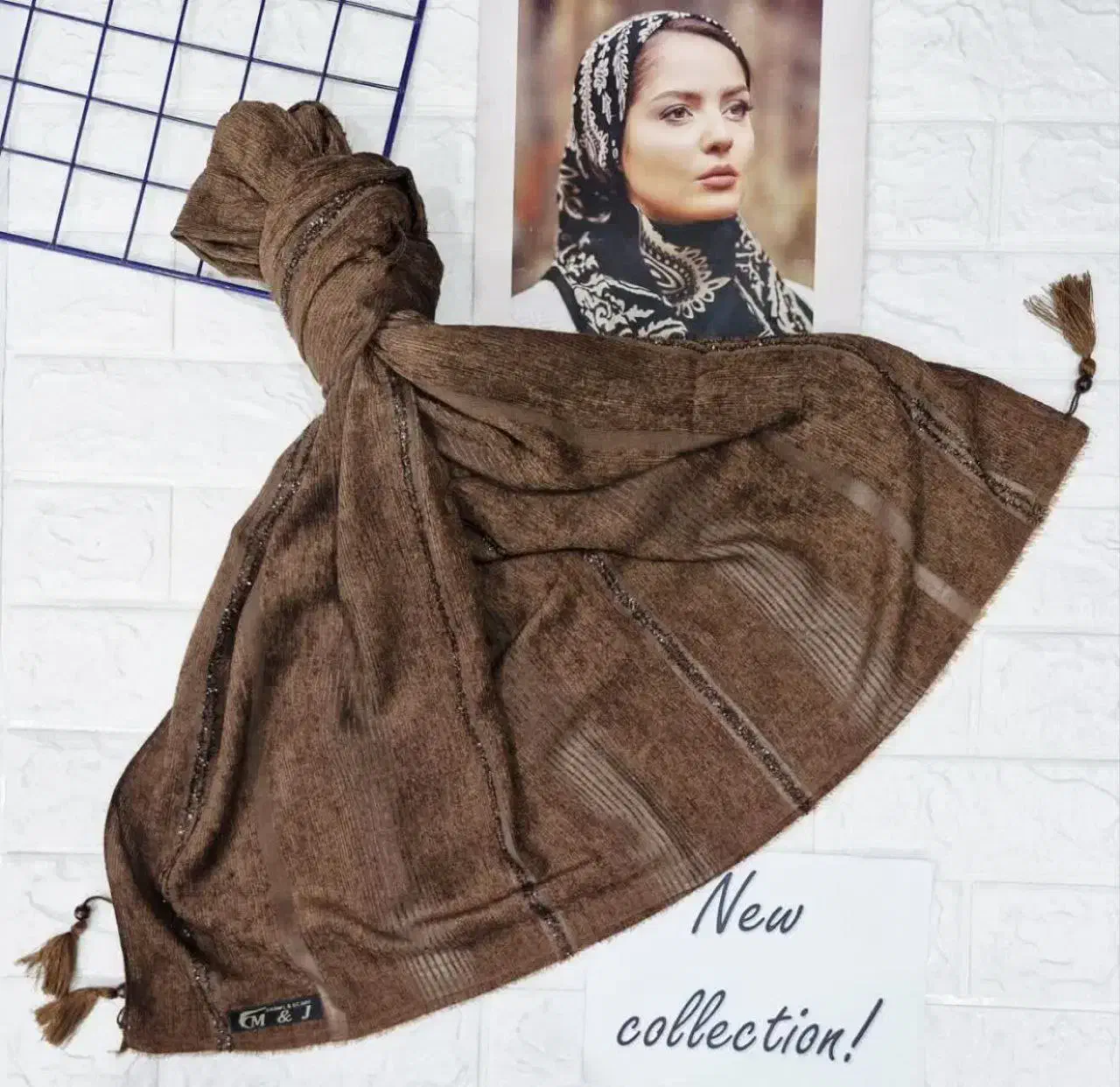 فروش شلواری جاگر و بگ و شال|لباس|چمران, |دیوار