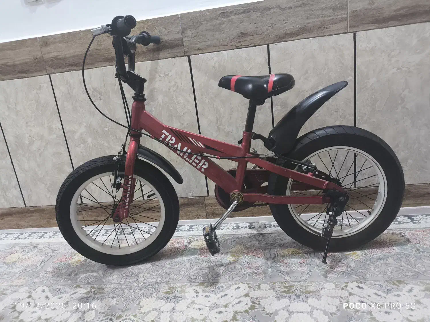 دوچرخه 16|دوچرخه، اسکیت، اسکوتر|دوگنبدان, |دیوار