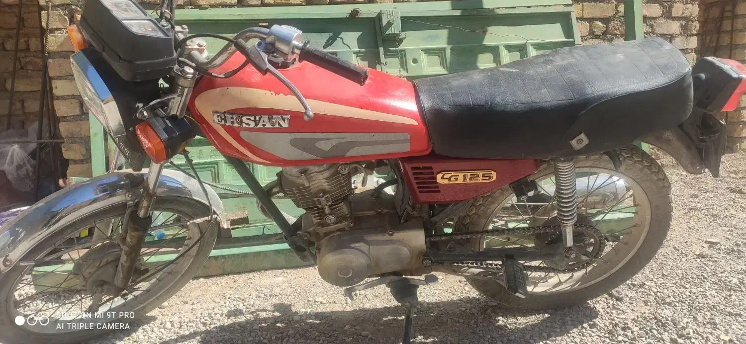 مزایده ۸۳|موتورسیکلت|سروستان, |دیوار