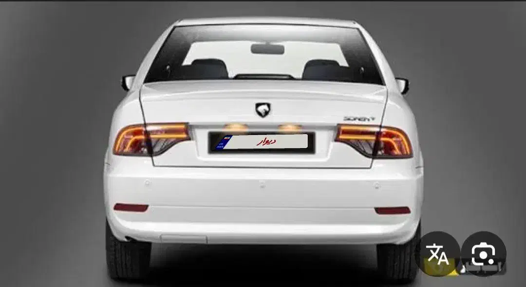 سمند سورن  موتور جدید|خودرو سواری و وانت|بندر ماهشهر, |دیوار