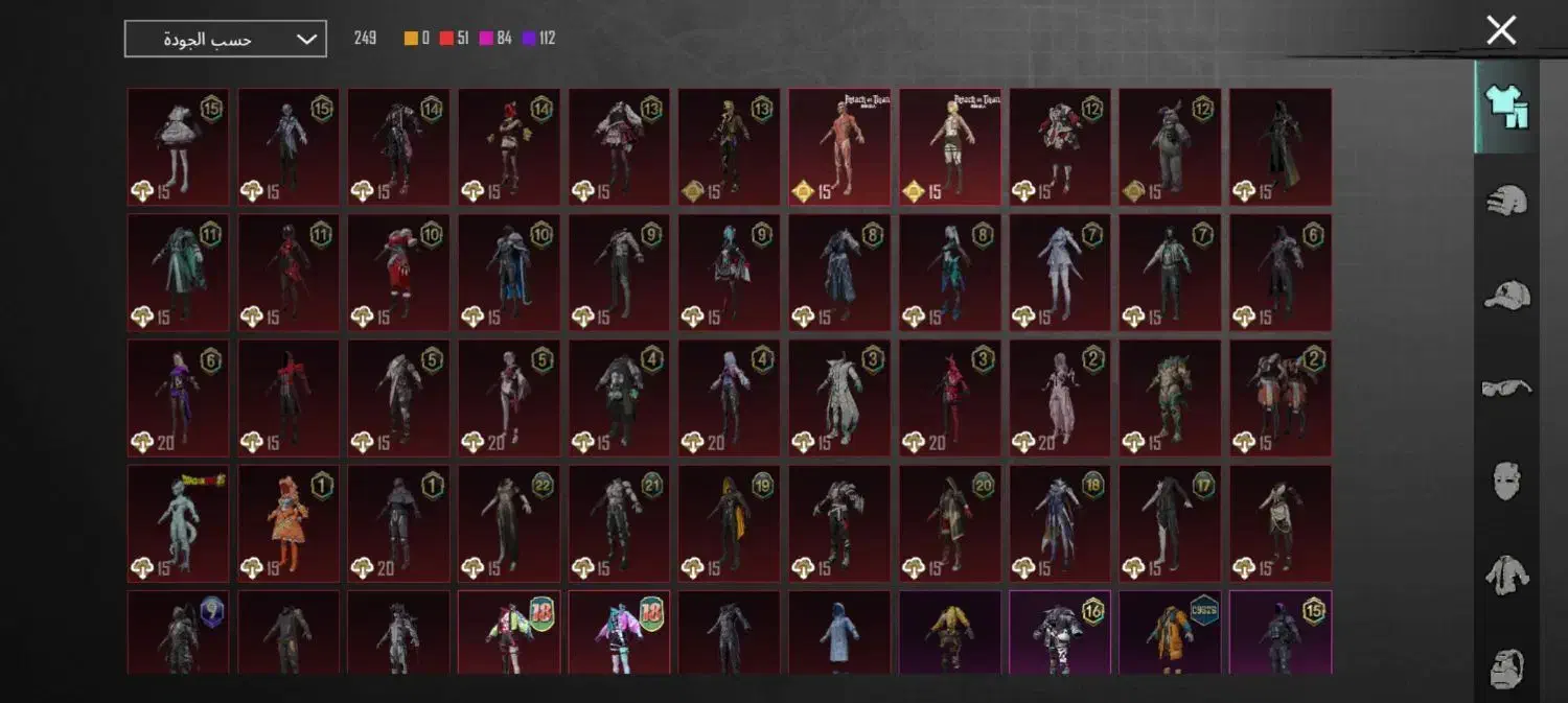 اکانت پابجی|کنسول، بازی ویدئویی و آنلاین|اهواز, امانیه|دیوار