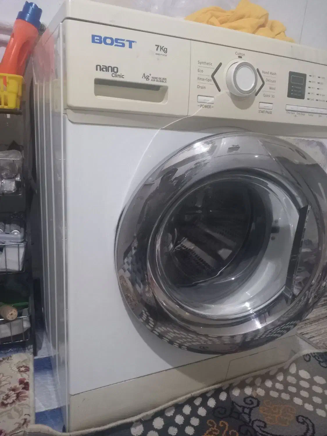 لباس شویی کیلویی بست|ماشین لباسشویی و خشک‌کن لباس|مشهد, خواجه ربیع|دیوار